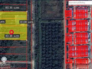 For sale land in Thanyaburi, Pathum Thani