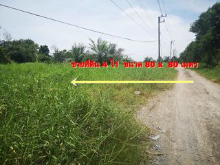 For sale land in Thanyaburi, Pathum Thani