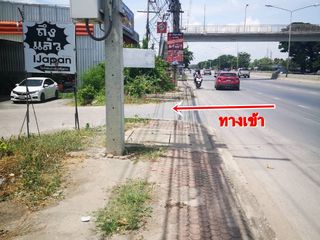 For sale land in Thanyaburi, Pathum Thani