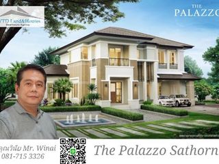 For sale 4 Beds house in Chom Thong, Bangkok