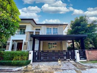 For sale 4 Beds house in Chom Thong, Bangkok