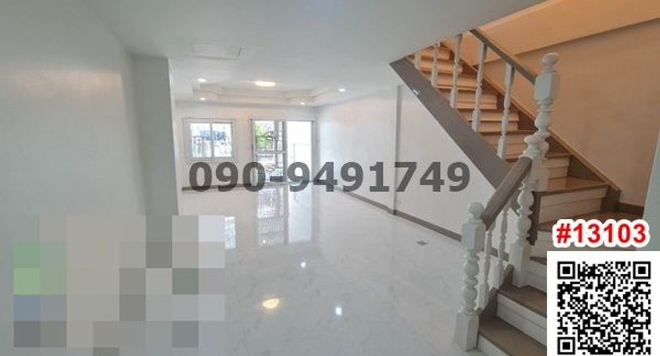 For sale 2 bedrooms house in Sai Mai, Bangkok