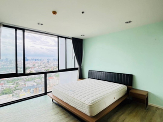 Wohnung zum Kauf mit 1 Zimmer in Chatuchak, Bangkok