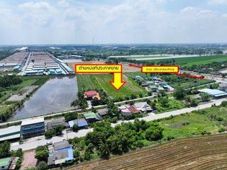 For sale land in Lat Lum Kaeo, Pathum Thani