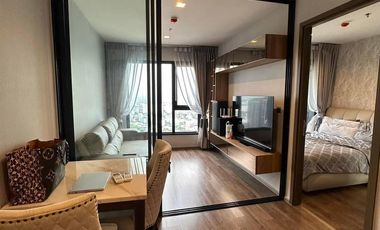 For rent 1 bed condo in Chatuchak, Bangkok