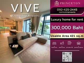 For rent 4 bed house in Saphan Sung, Bangkok