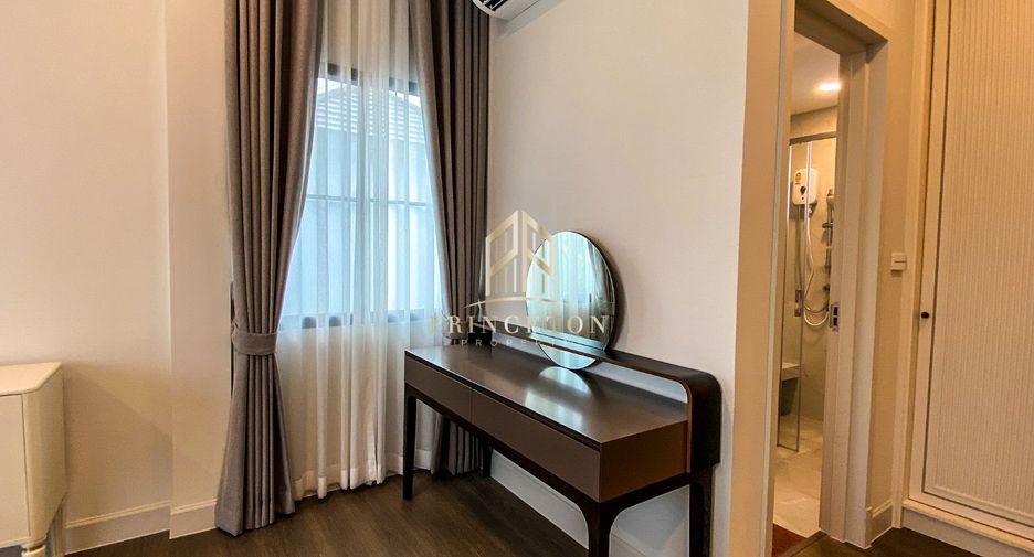 Haus zur Miete mit 4 Zimmer in Saphan Sung, Bangkok