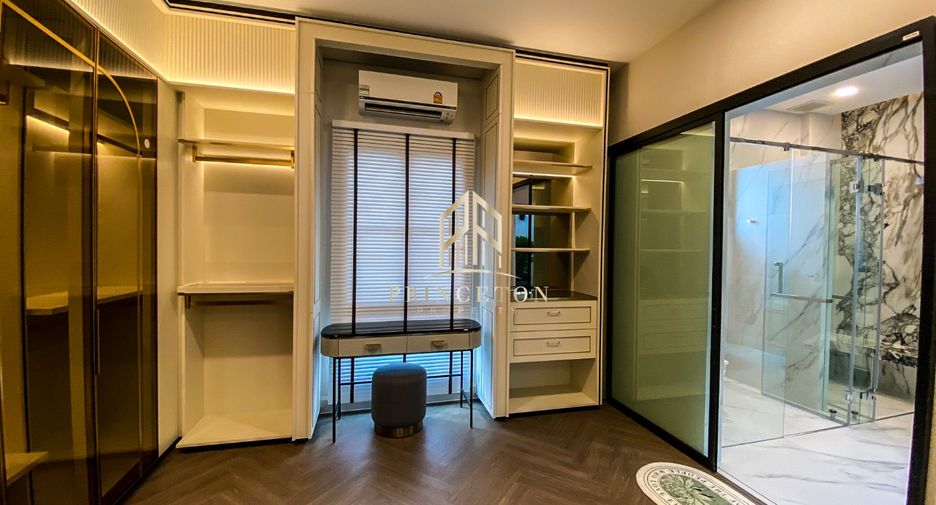 Haus zur Miete mit 4 Zimmer in Saphan Sung, Bangkok
