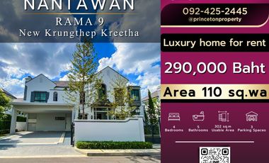 Haus zur Miete mit 4 Zimmer in Saphan Sung, Bangkok