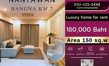 ให้เช่า 4 เตียง บ้านเดี่ยว ใน บางพลี, สมุทรปราการ