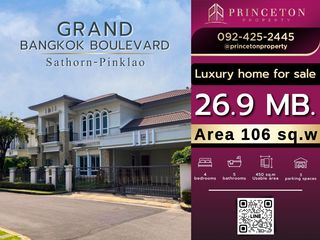 For sale 4 Beds house in Phasi Charoen, Bangkok