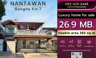 ขาย 4 เตียง บ้านเดี่ยว ใน บางพลี, สมุทรปราการ