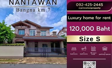 ให้เช่า 4 เตียง บ้านเดี่ยว ใน บางพลี, สมุทรปราการ