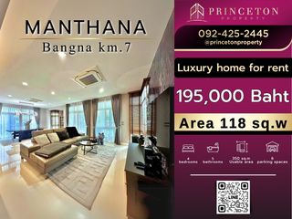 For rent 4 bed house in Bang Phli, Samut Prakan