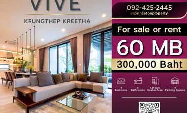 Haus zur Miete und zum Kauf mit 4 Zimmer in Saphan Sung, Bangkok