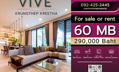 Casa en alquiler y en venta de 4 habitaciones en Saphan Sung, Bangkok