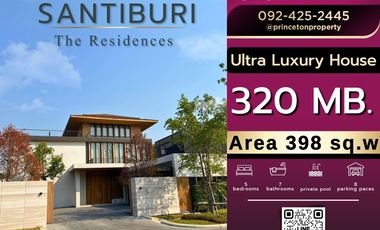 For sale 5 ベッドルーム house in Bueng Kum, Bangkok