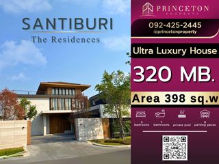 For sale 5 Beds house in Bueng Kum, Bangkok