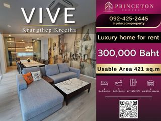 For rent 4 bed house in Saphan Sung, Bangkok