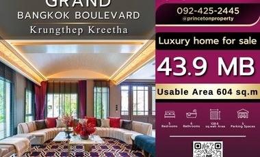 Продажа 5 спальни дом в Лат Крабанг, Бангкок