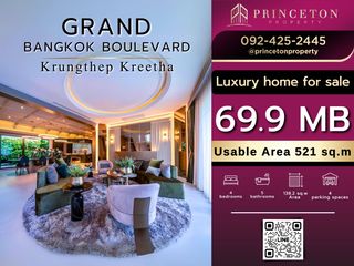 For sale 4 Beds house in Lat Krabang, Bangkok