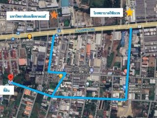 Grundstück zur Miete in Nong Khaem, Bangkok
