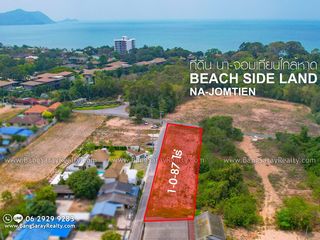 Продажа Участок в Na Jomtien, Паттайя