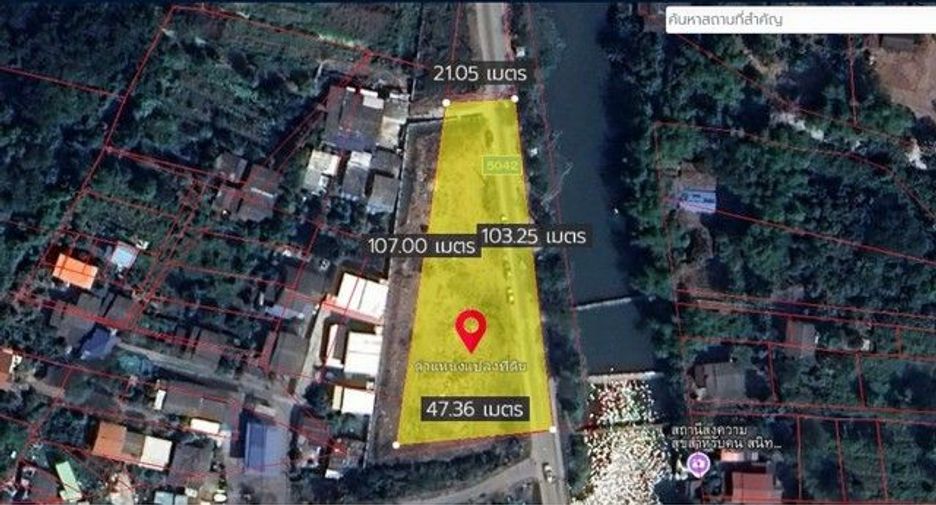 À vendre terrain à Mueang Pathum Thani, Pathum Thani