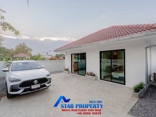 ขาย 2 ห้องนอน วิลล่า ใน ชะอำ, เพชรบุรี