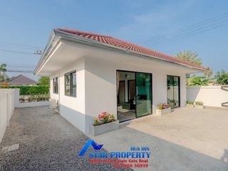 ขาย 2 ห้องนอน วิลล่า ใน ชะอำ, เพชรบุรี