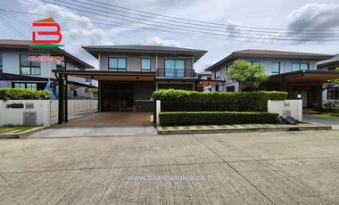 Haus zum Kauf mit 3 Zimmer in Thanyaburi, Pathum Thani