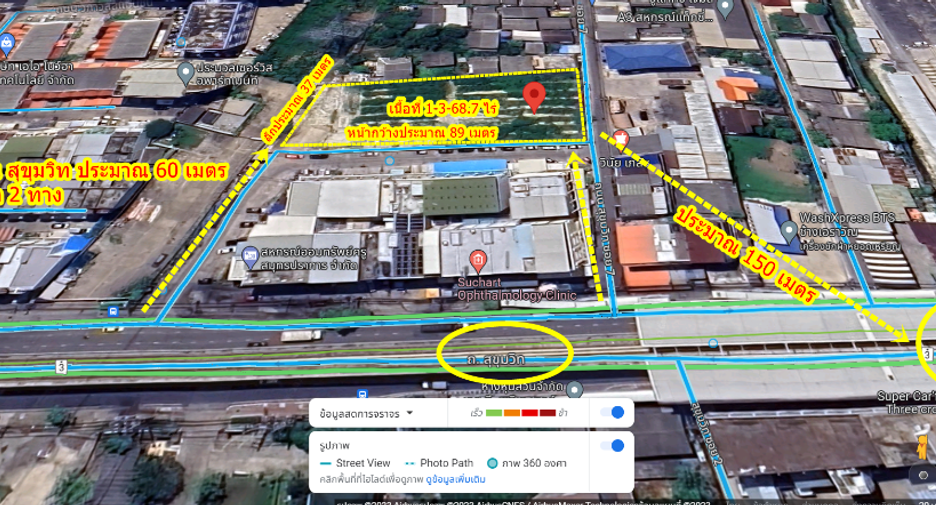 Grundstück zur Miete in Mueang Samut Prakan, Samut Prakan
