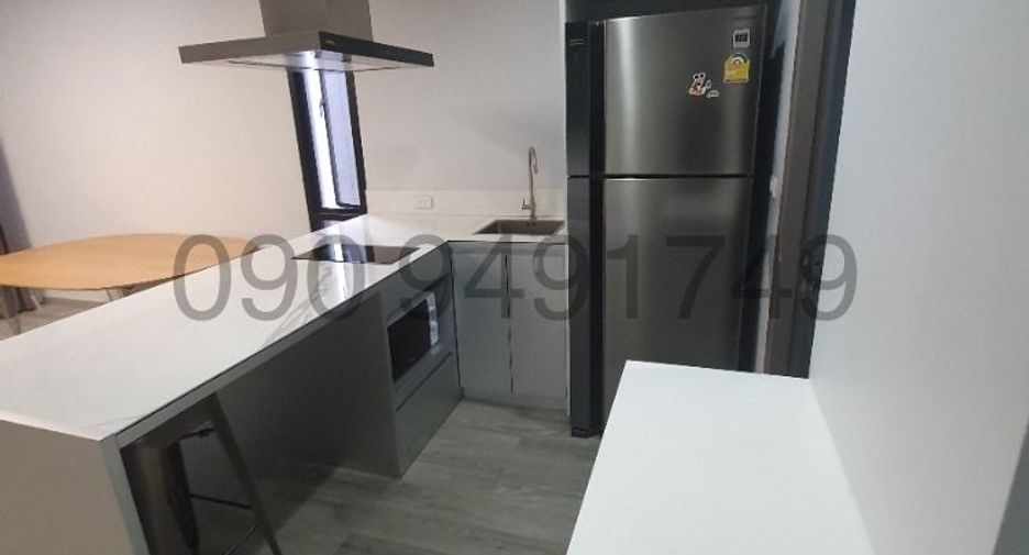 For rent retail Space in Phra Khanong, Bangkok