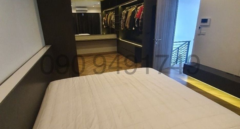 For rent retail Space in Phra Khanong, Bangkok
