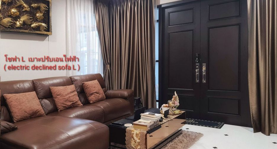 ขาย 4 เตียง บ้านเดี่ยว ใน บางพลี, สมุทรปราการ