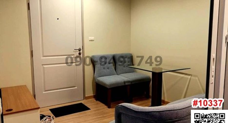 For rent 1 bed condo in Bang Kapi, Bangkok