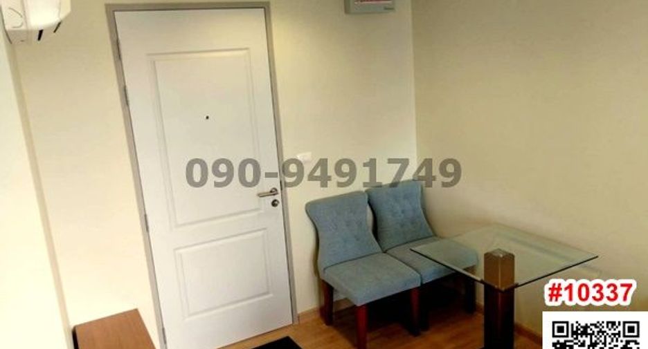 For rent 1 bed condo in Bang Kapi, Bangkok