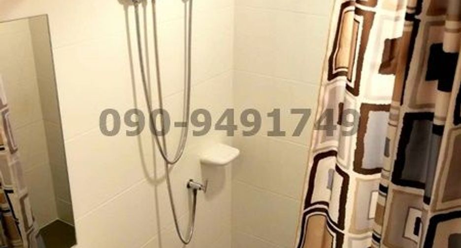 For rent 1 bed condo in Bang Kapi, Bangkok