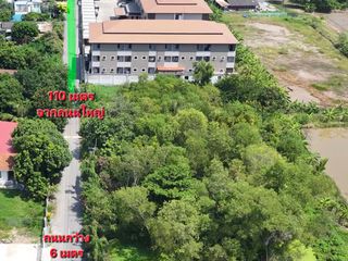 For sale land in Thanyaburi, Pathum Thani