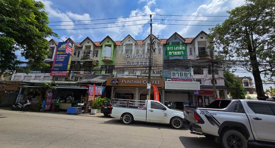 À vendre terrain à Thanyaburi, Pathum Thani