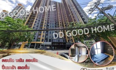 À vendre 1 chambre condo à Bang Phlat, Bangkok