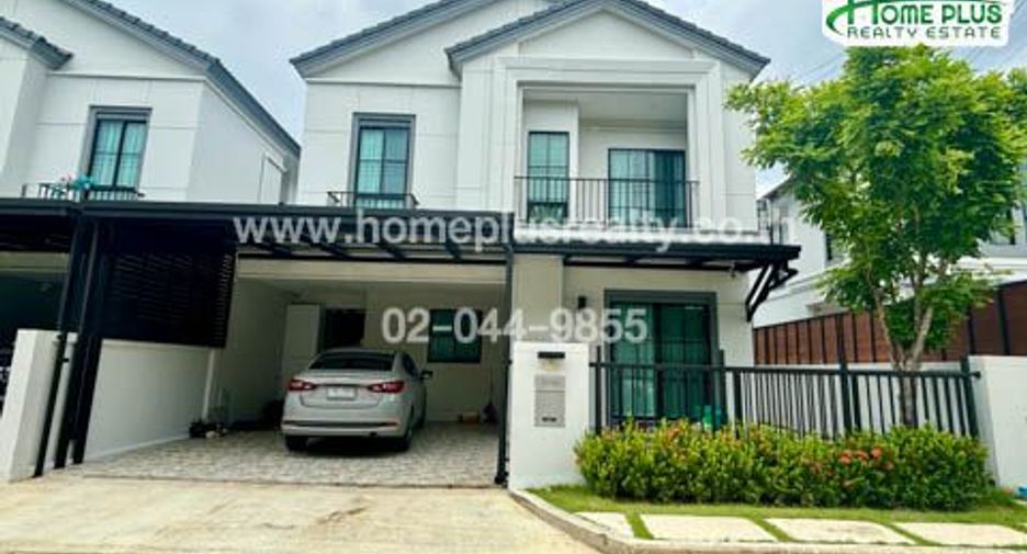 For sale 3 bed house in Pak Kret, Nonthaburi