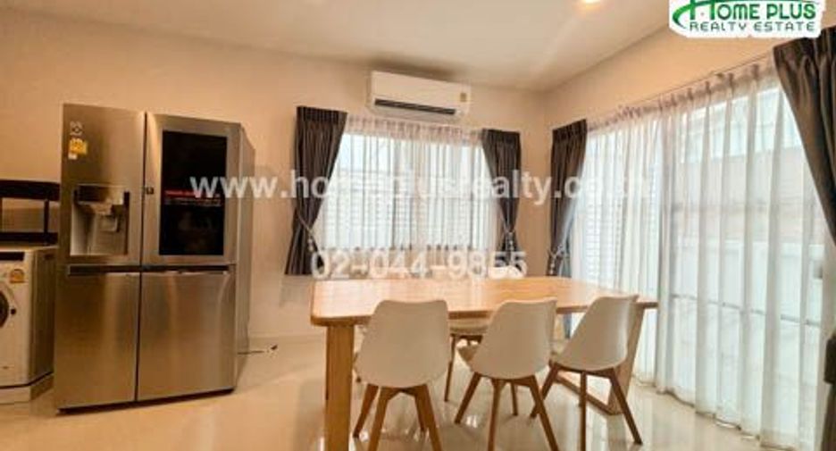 For sale 3 bed house in Pak Kret, Nonthaburi