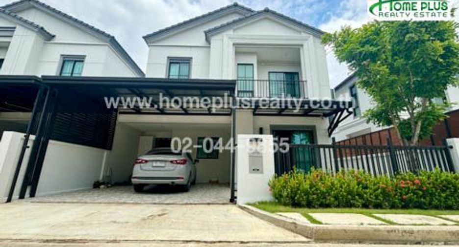 For sale 3 bed house in Pak Kret, Nonthaburi