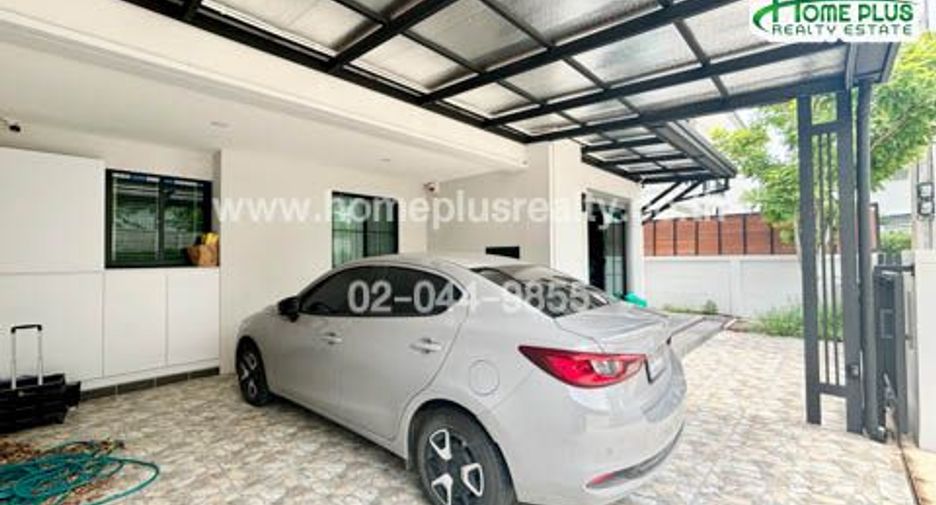For sale 3 bed house in Pak Kret, Nonthaburi