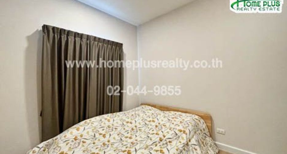 For sale 3 bed house in Pak Kret, Nonthaburi