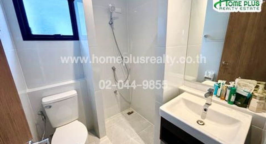For sale 3 bed house in Pak Kret, Nonthaburi