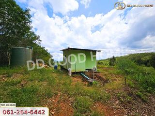 For sale land in Khao Saming, Trat