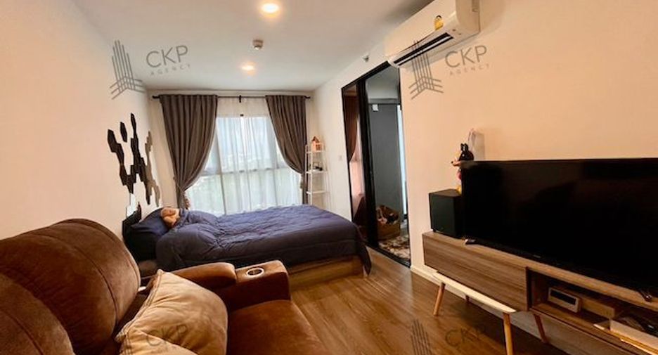 For sale 1 bed condo in Bang Khen, Bangkok