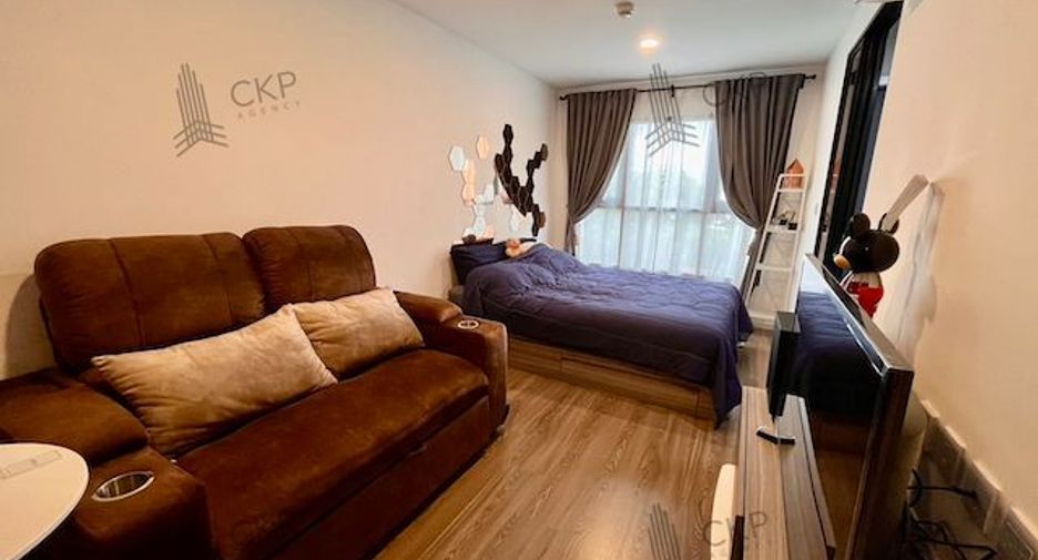 For sale 1 bed condo in Bang Khen, Bangkok